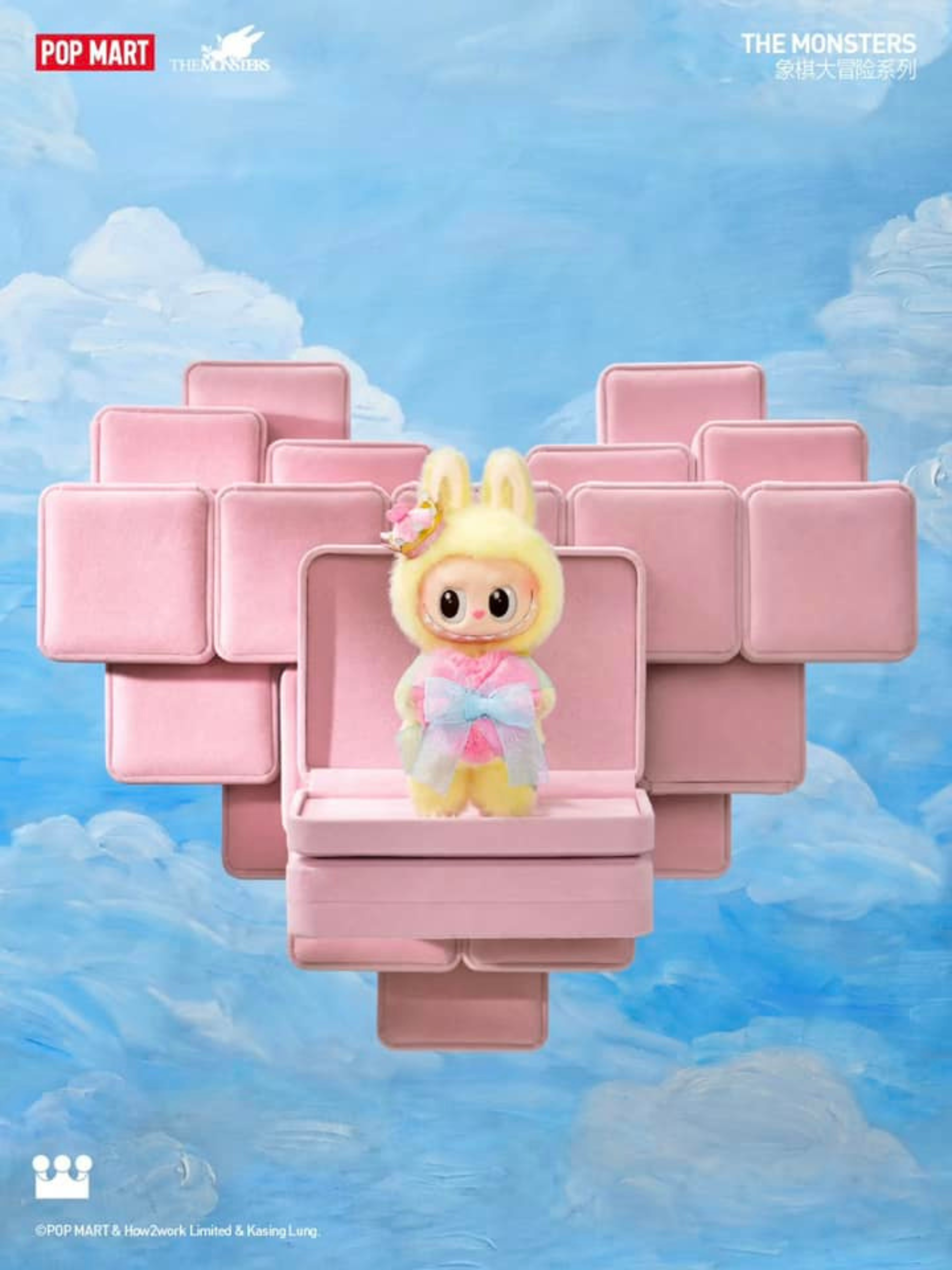 POP MART The monsters - Mokoko Queen
