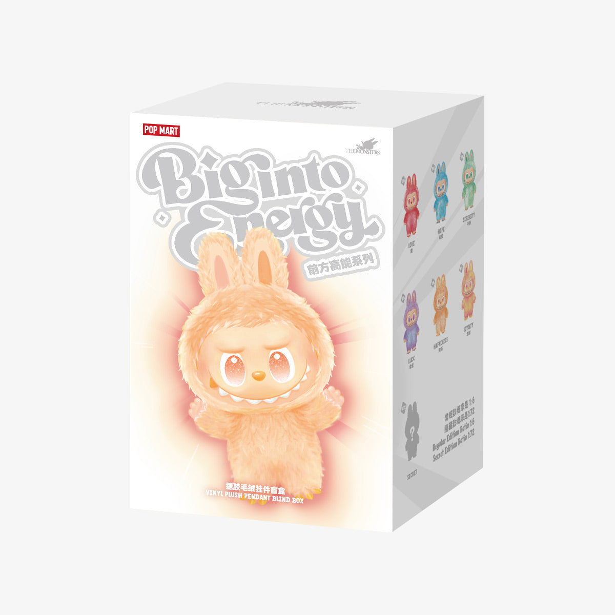 POP MART The monsters - Big into Energy - Labubu V3