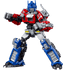 PREVENTA - Blokees - Figuras Transformers Clase 01 - "Optimus Prime Clásico"