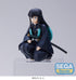 Demon Slayer: Kimetsu no Yaiba PM Perching Figure "Muichiro Tokito" Hashira Meeting-
