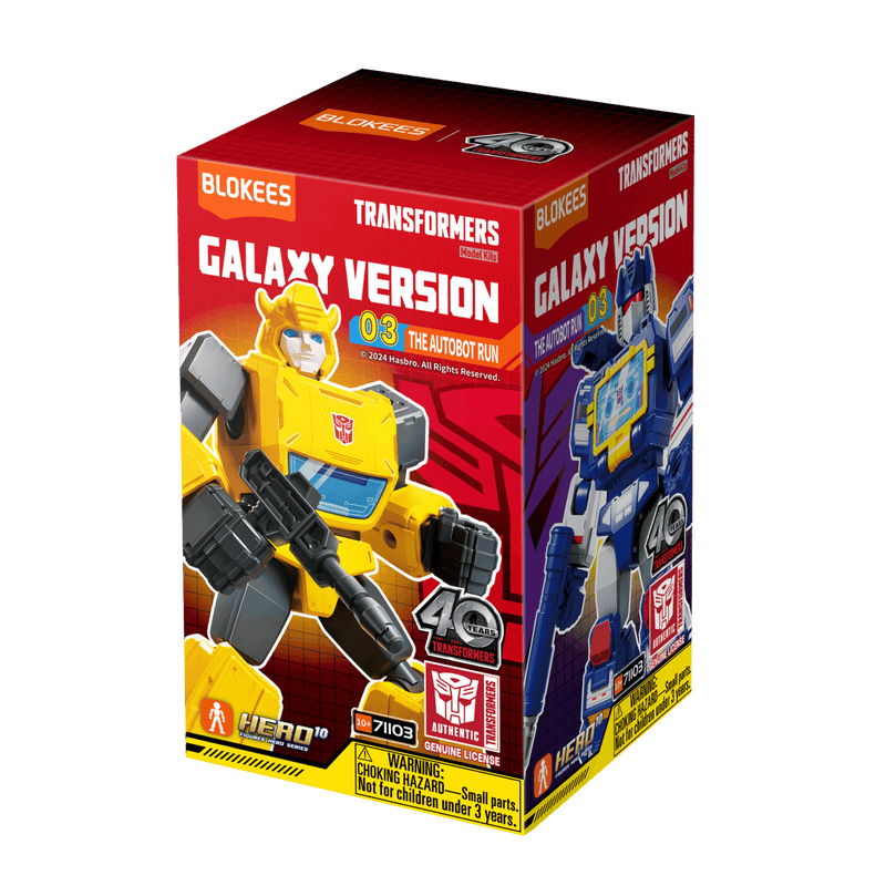 PREVENTA - Blokees - Figuras Transformers Galaxy Version 03 - 