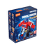 PREVENTA - Blokees - Figuras Transformers Versión Brillante 02 - "Brillante 1985"