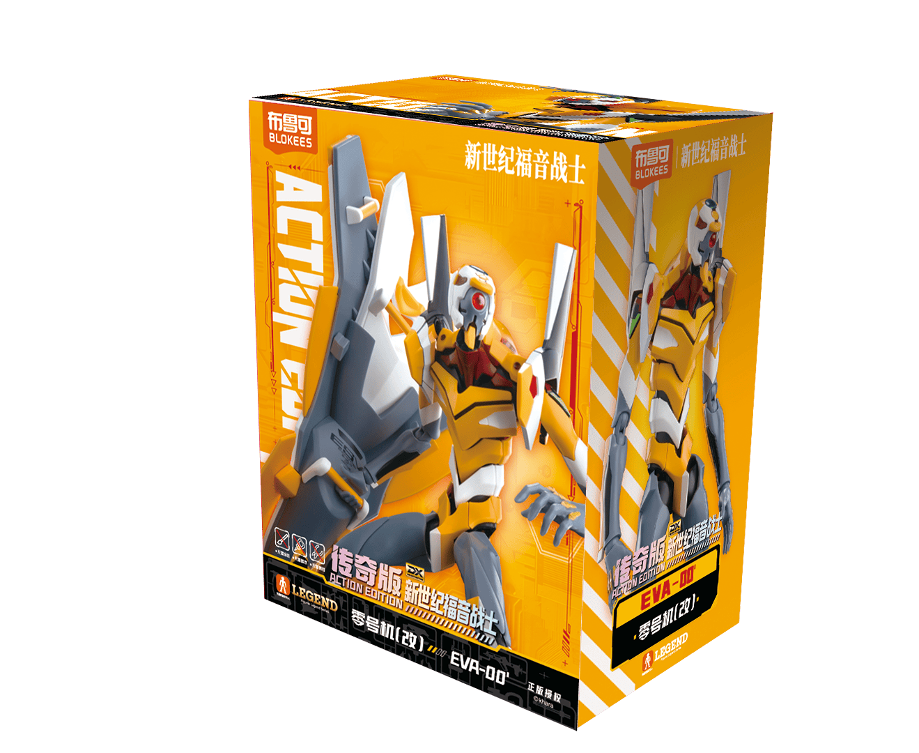 Legend Edition Evangelion Unit 00 Blokees