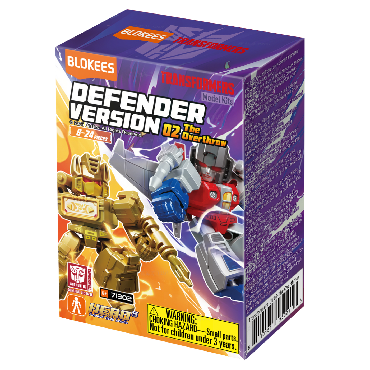 PREVENTA - Blokees - Figuras Transformers Defender Versión 02