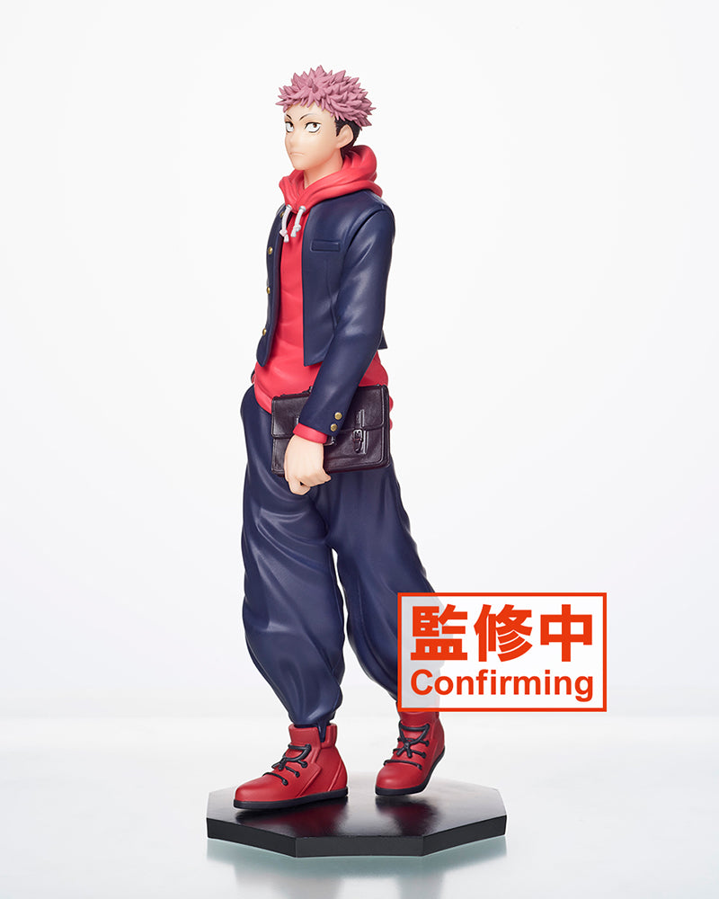 TV Anime Jujutsu Kaisen Yuji & Aoi Figure – Yuji