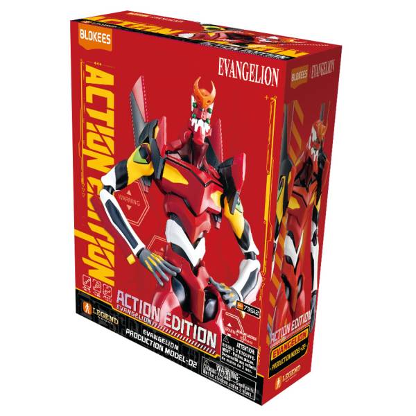 Legend Edition Evangelion Unit 02 - Blokees