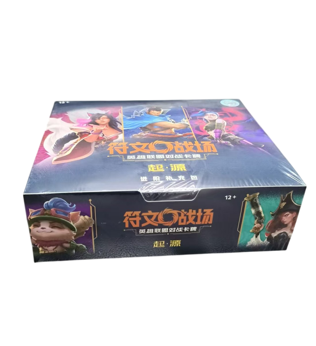 Riftbound: League of Legends - ORIGINS Booster Display