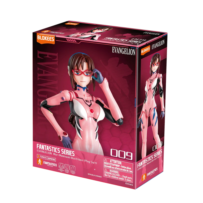 Mari Makinami Illustrious (Plug Suit) - Blokees