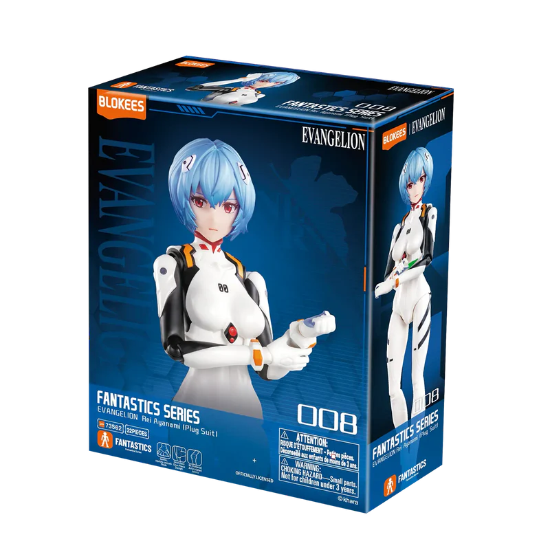 Rei Ayanami (Plug Suit) - Blokees