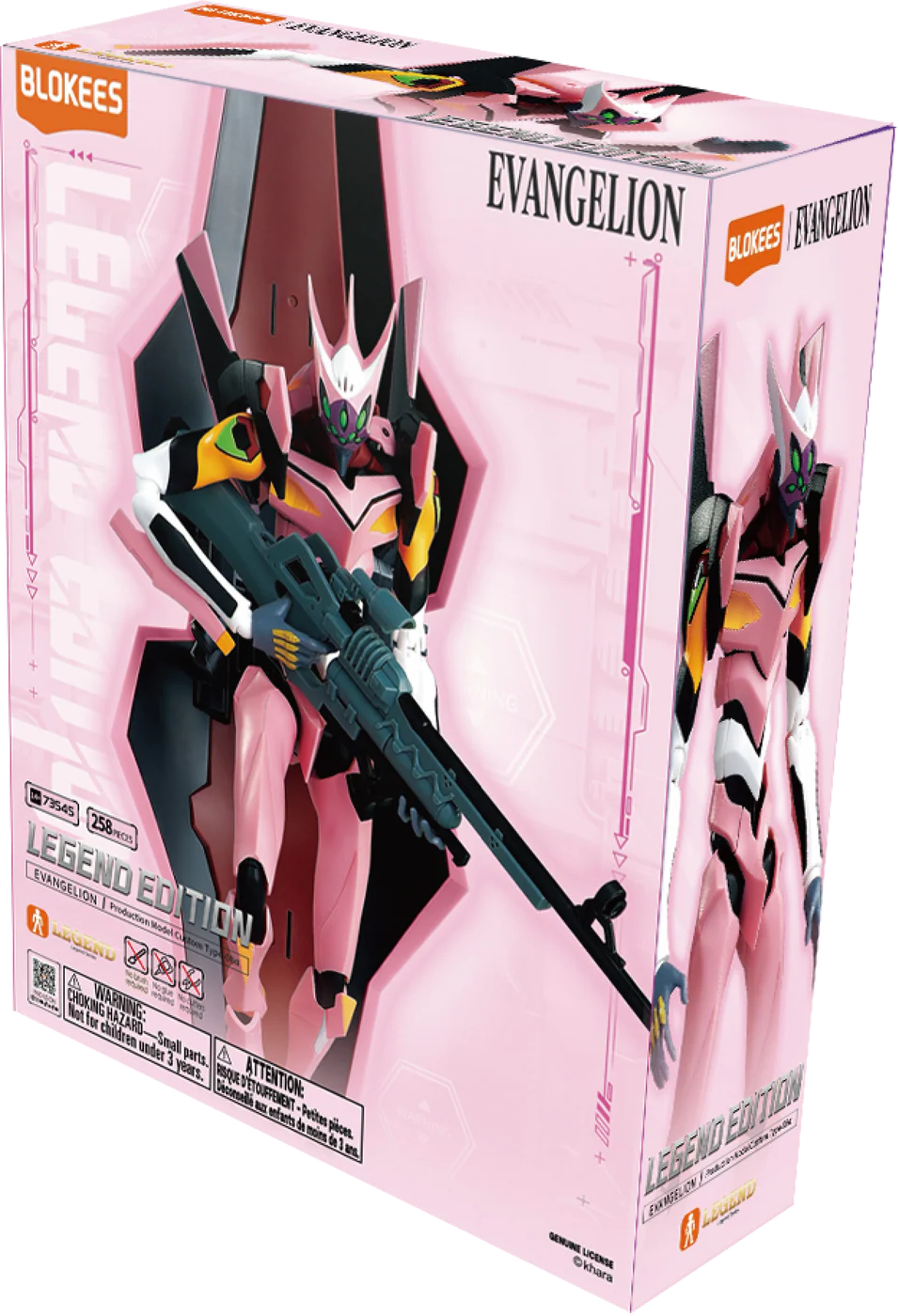 Evangelion Legend Edition: Eva Type 08 gamma - Blokees
